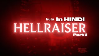 HELLRAISER TRAILER 1 2022  IN HINDI [upl. by Ahsinroc]