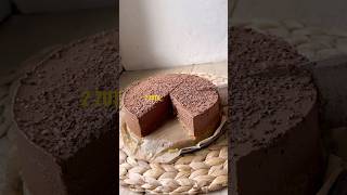 2 ZUTATEN SCHOKOTORTE  Birne amp Schokolade 🍫 [upl. by Eetnahc]