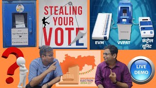 निवडणूकEVM आणि मत चोरी ElectionEVM amp Vote stealing श्रीअमित उपाध्याय  maharashtravidhansabha [upl. by Raffaj991]