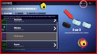 SE FAIRE REMBOURSER DES SKINS SUR FORTNITE  version 43 [upl. by Ydieh]