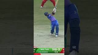 🎥 All Naseem Shahs Wickets in HBL PSL 9  HBLPSL  KhulKeKhel [upl. by Patrick778]