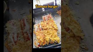 Famous Burger trending gujranwala viralvideo shortsfeed shorts burger ytshorts reels [upl. by Darleen]