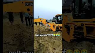 Bull Jcb पलटी 😱🚜✅trending jcb shorts funny viralvideo ytstudio ytshortsvideo shortsfeed [upl. by Dlareg]