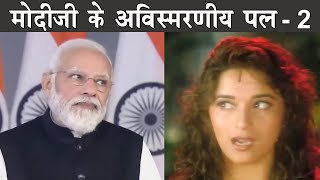 Best of Narendra Modi Part2  The Mulk [upl. by Enilreug772]