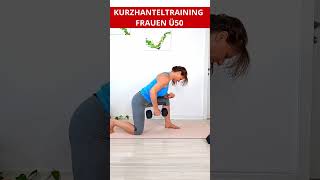 Hanteltraining für Frauen zuhause [upl. by Oirasan582]