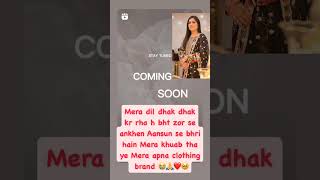 Natasha waqas launching clothing brand reels shortvideo subscribe viralvideo youtubeshorts [upl. by Wack]