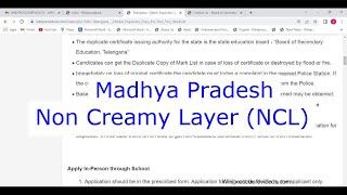 Madhya Pradesh  Apply for Non Creamy Layer Certificate Online [upl. by Ondrej]