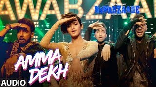 Amma dekh tera munda bigda jaye NAWABZAADE  best dance video [upl. by Dihaz]