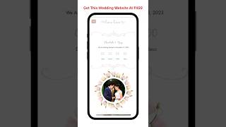 Get This Wedding Website At ₹499 wedding weddingwebsite weddinginvitaion bride bridegroom [upl. by Einnim]