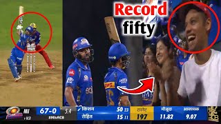 Ishan Kishans record and greet celebration  Ishan Kishan batting highlights [upl. by Morrie246]