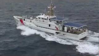 Arrival of first fast response cutter [upl. by Herring]