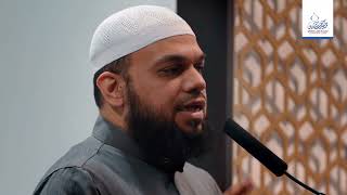 Dont be Hasty  Shaykh Ahsan Hanif [upl. by Haerb]