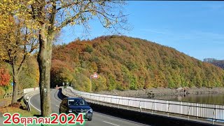 Biggesee dam in beautiful Sauerland region of Germany end of October 51224Topdcc [upl. by Ellesig]