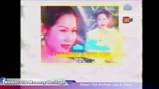 Daily Day Video TV k 243 Dontrey pichenda Old Khmer video  VHS Khmer old [upl. by Ritter]