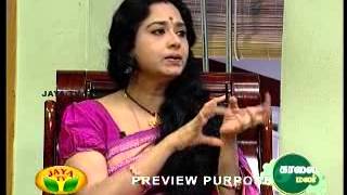 Gopika Varma Interview Part 1 [upl. by Rydder]