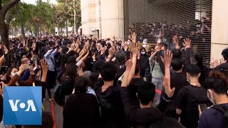 Supporters Rally as Hong Kong Activists Are Taken to Court [upl. by Tallou]