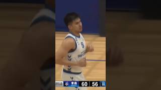 Kiefer Ravena is Yokohamabound 🎉 bleague Bリーグ BallForAll [upl. by Malan]