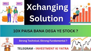 Xchanging Share Latest News  Xchanging Share News  Xchanging Share Analysis  Xchanging Share view [upl. by Hakceber]