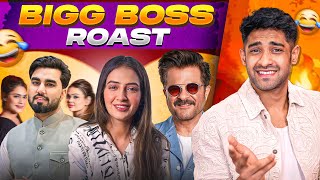 BIGG BOSS OTT 3 ROAST FT VADA PAV GIRL amp ARMAN MALIK [upl. by Sky]