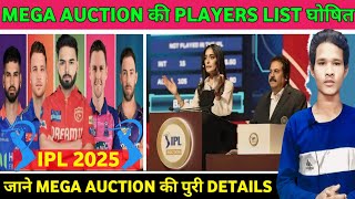 IPL 2025 MEGA AUCTION FINAL PLAYERS LIST2025 Mega Auction Final Players List amp Mega Auction Details [upl. by Enirtak]