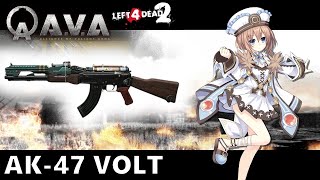 Left 4 Dead 2 Weapons Mod AK47 Volt จากเกม Alliance Of Valiant Arms [upl. by Hannahoj65]