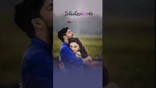 Nindu godari kada song lyrics telugu watsapp status videos telugu love songs Anilcreations 16love [upl. by Navonod116]