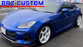 BRZホイール交換ampS660タイヤ交換 enkei bridgerton brz s660 [upl. by Cook730]