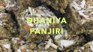 Dhania ki Burfi Recipe  Dhaniya Panjiri Prasad Recipe  How To Make Dhania Panjiri for Janmashtami [upl. by Issac450]