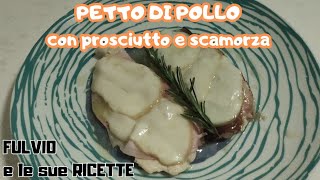 PETTO DI POLLO IN PADELLA  Morbido e cremoso Ricetta Facile [upl. by Leilamag]