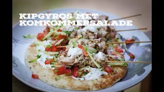 Kipgyros met komkommersalade  FireampFood TV  Glamping [upl. by Zobkiw334]