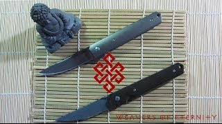 Boker Kwaiken Review  DOUBLE FEATURE [upl. by Nawd]