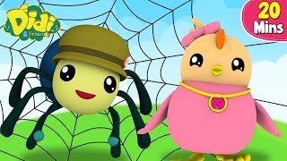 La Araña Itsy Bitsy  Canciones con Didi y sus Amigos  Didi amp Friends Español [upl. by Jaimie]