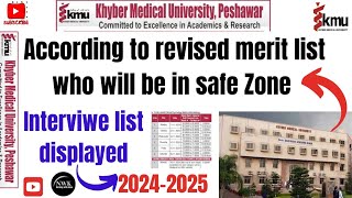 Revised provisional merit list display who will be in safe zoneinterview list display BSNDPT AHS [upl. by Almallah]