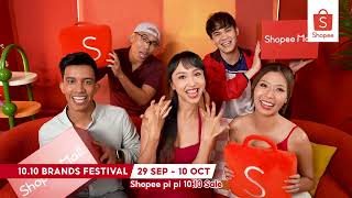 Unbox Brand Deals this Shopee 1010 Brands Festival [upl. by Zipah]