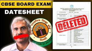 CBSE Deleted Date Sheet 2025 😱  Class 10th amp 12th Students Big Update [upl. by Yboc]