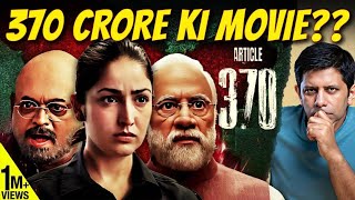 Article 370 Movie Review  Fact or Fiction on Scrapping of Special Status to JampK  Akash Banerjee [upl. by Ximena992]