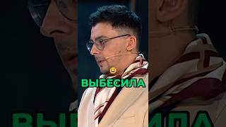 Валю Карнавал НЕНАВИДЯТ российские звезды и певцы Часть 2 карнавал долина шура харламов звезды [upl. by Assina]