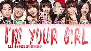 SM Rookies  SES  Im Your Girl REMAKE  Color Coded HanRomEng [upl. by Arturo]