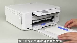 プリンターで年賀状を印刷する （エプソン EP811AEP810A NPD5872 [upl. by Norb]