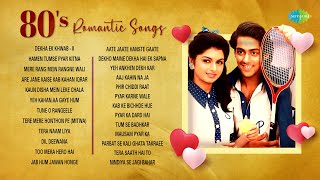 80s Romantic Songs  Dil Deewana  Mere Rang Mein Rangne Wali  Dekha Ek Khwab  NonStop Playlist [upl. by Vaughn200]