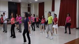 Cerezo Rosa  Line Dance [upl. by Buddy]