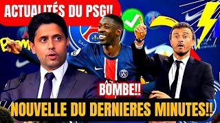 PSG annonce un joueur de«très haut niveau» après le mercatoactualité du psgactualités du psg fans [upl. by Devol308]