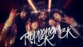 Roppongi 3k Music Video [upl. by Nahraf]