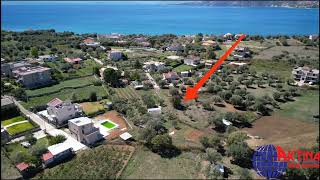 Plot for sale in Palairos Greece [upl. by Eibbed566]