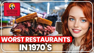 20 Worst Restaurants From The 1970s That Faded Into History [upl. by Mirabelle]