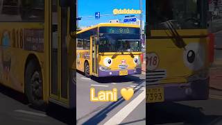 Cute Bus  Lani 💚💛💙 [upl. by Leelahk676]