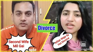 Javeria Exposed Shoaib Ki Duniya  Shoaib Jaweria Divorce [upl. by Chesnut560]