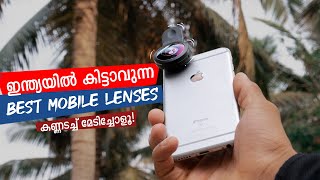 Best Mobile Clip Lenses for Awesome Photography  ഇത് lensക്കും മേലെ 🔥  Giveaway [upl. by Aimil40]