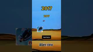 free fire 2017 in 2023 😢😢 shortvideos sad youtubepage foryou greanafreefire shortsvideo [upl. by Mcwherter792]