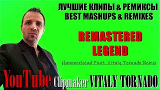 Best Dance Movies  Vitaly Tornado 2022 [upl. by Atinyl]